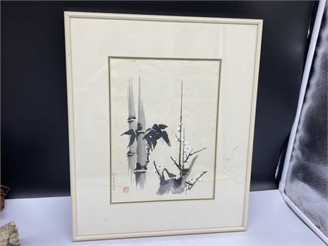SIGNED CHINESE WATERCOLOUR PAINTING (14.5”x17.5”)