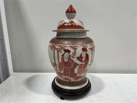 VERY NICE CHINESE LIDDED PORCELAIN VASE ON STAND (17”)