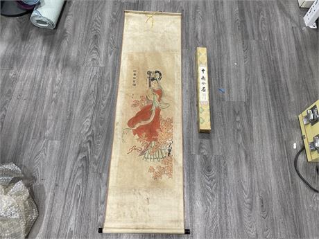 EARLY CHINESE DAXIN HAND PAINTED & SIGNED SCROLL - 55” X 15.5”