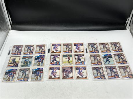 LOT OF OILERS ROOKIES / STARS CARDS