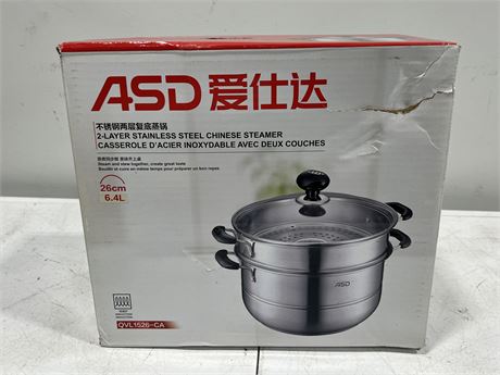 (NEW) ASD 2 LAYER STAINLESS STEEL CHINESE STEAMER