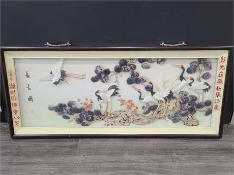 VINTAGE CHINESE SIGNED MOTHER OF PEARL AND SHELL CRANE SCENE (41"x17.5")