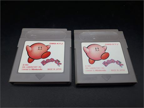 COLLECTION OF JAPANESE KIRBY GAMEBOY GAMES