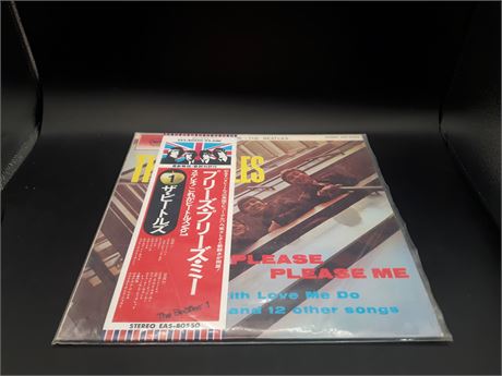 THE BEATLES - PLEASE PLEASE ME (JAPANESE EDITION) - VERY GOOD CONDITION - VINYL