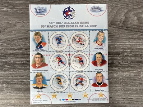 NHL 50TH ALL STAR GAME COMMEMORATIVE STAMP SET