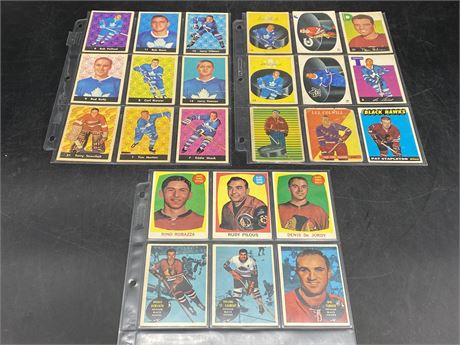 (24) 1960s PARKHURST/TOPPS NHL CARDS (Paste on backs)
