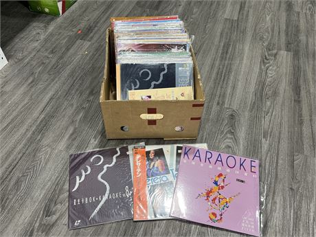 BOX OF KARAOKE LASER DISCS