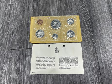 1971 UNCIRCULATED ROYAL CANADIAN MINT COIN SET