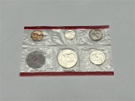 1963 AMERICAN COIN SET