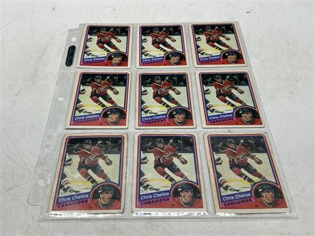 9 OPC CHELIOS ROOKIE CARDS