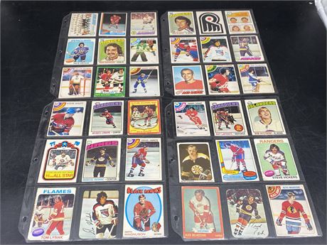 (36) 1970s NHL CARDS