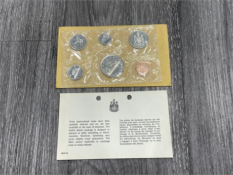 1968 UNCIRCULATED ROYAL CANADIAN MINT COIN SET