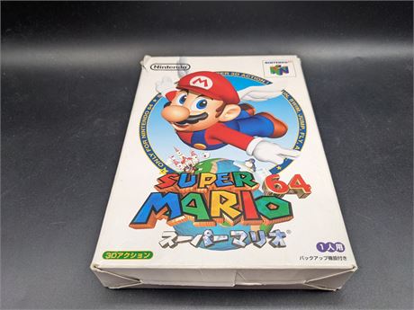 SUPER MARIO 64 (JAPAN) - CIB - VERY GOOD CONDIITON - N64