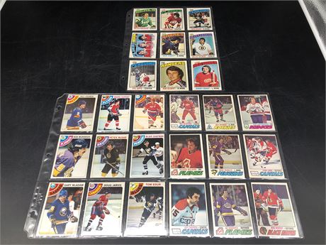 27 MISC NHL CARDS (1976,1977,1978)