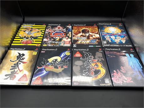 JAPANESE PS2 GAMES (COLLECTION OF 8 GAMES)