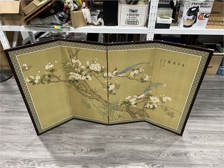 VINTAGE CHINESE DIVIDER - 56”x36”
