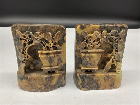 HAND CARVED CHINESE BOOKENDS (5.5” tall)