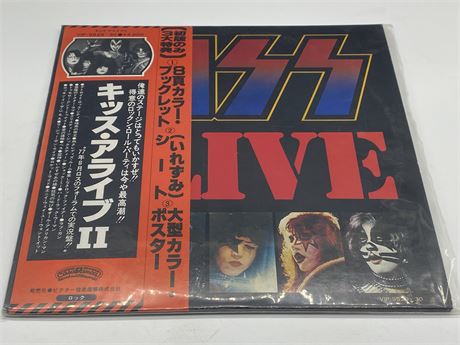 JAPANESE PRESS KISS - ALIVE II 2LP - VG+