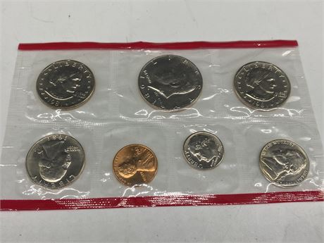 US 1981 COIN SET