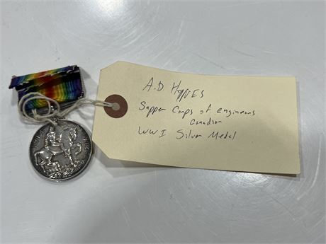 SAPPER CORPS OF ENGINEERS CANADIAN WW1 STERLING SILVER MEDAL