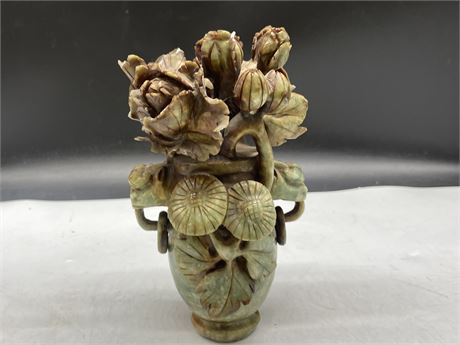 STONE CARVED ANTIQUE CHINESE VASE 8”