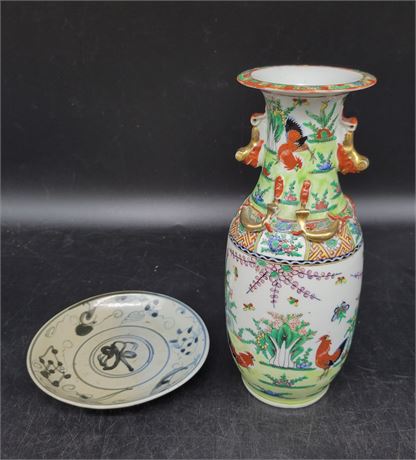 10" TALL VASE & CHINESE PLATE