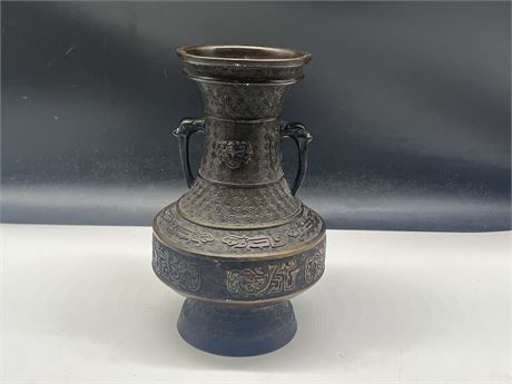 ANTIQUE CHINESE BRONZE VASE W/ MARK - 10” TALL