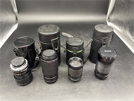 4 CAMERA LENSES WITH CASES