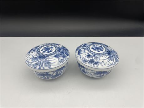 SET OF 2 JAPANESE TRINKETS BOXES - MADE IN JAPAN - 5”Wx3”T