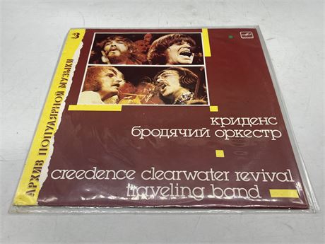 RARE CREEDENCE CLEARWATER REVIVAL RUSSIAN COPY - TRAVELING BAND - NEAR MINT (NM)