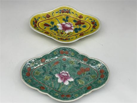 VINTAGE OVAL CHINESE BOWLS (10 1/4”)