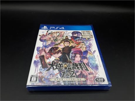 SEALED - GREAT ACE ATTORNEY CHRONICLES (JAPANESE) - PS4