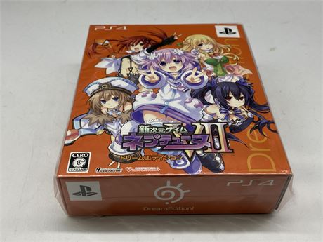 (NEW) PS4 BOX SET JAPANESE VERSION