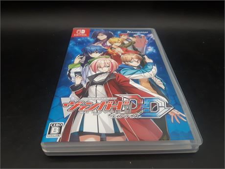 CARDFIGHT VANGUARD (JAPAN - PLAYS IN ENGLISH) - SWITCH