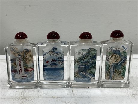 4 INTERIOR PAINTED CHINESE SNUFF BOTTLES (3” TALL)