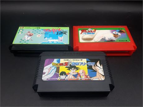 COLLECTION OF FAMICOM GAMES - VERY GOOD CONDITION
