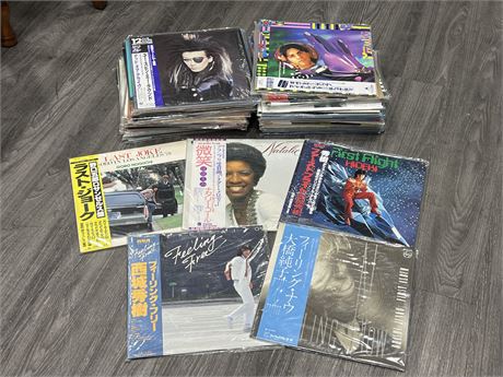 COLLECTION OF JAPANESE RECORDS