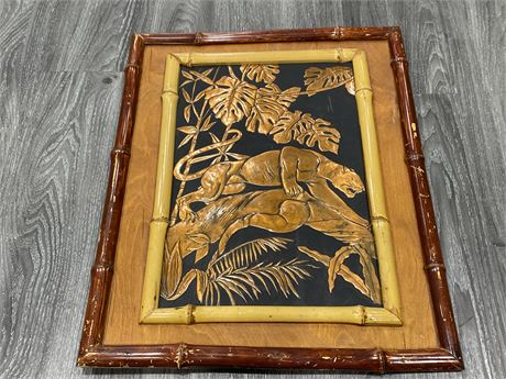 VINTAGE COPPER / BAMBOO PANTHER ART (19”x23.5”)