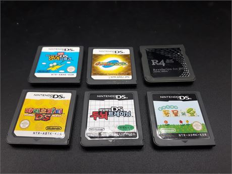COLLECTION OF JAPANESE DS GAMES - VERY GOOD CONDITION