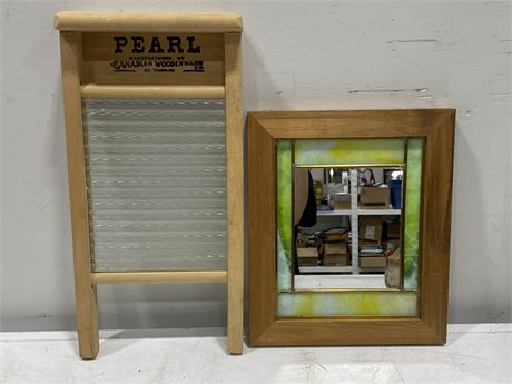 STAINED GLASS MIRRORED PANEL & WASHBOARD (8.5”X17”)