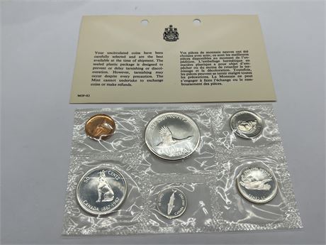 1967 UNCIRCULATED SILVER COIN SET
