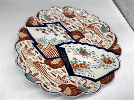 ANTIQUE HAND PAINTED CHARGER 12”