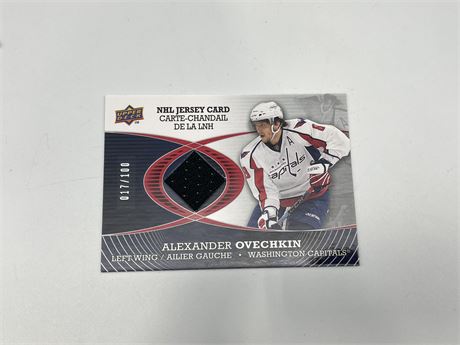 2008 UD MCDONALDS OVECHKIN JERSEY REDEMPTION CARD #17/100 - RARE