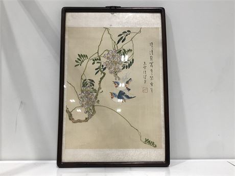 ANTIQUE CHINESE PAINTING WITH AUTHENTICATION 16X24