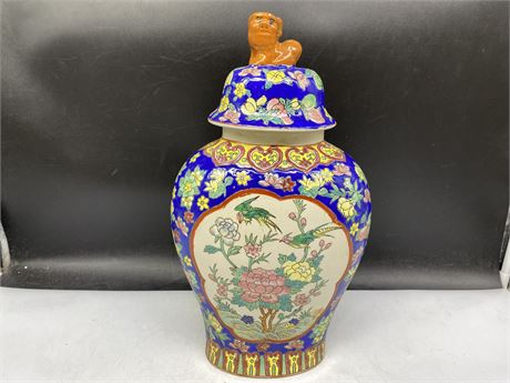 VINTAGE HAND PAINTED CHINESE LIDDED GINGER JAR
