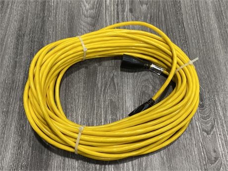 (NEW) EXTENSION CORD 75FT