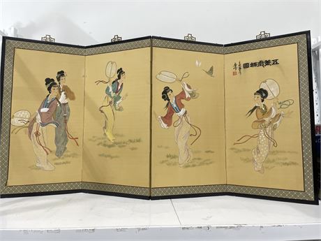 VINTAGE CHINESE HAND PAINTED DIVIDER